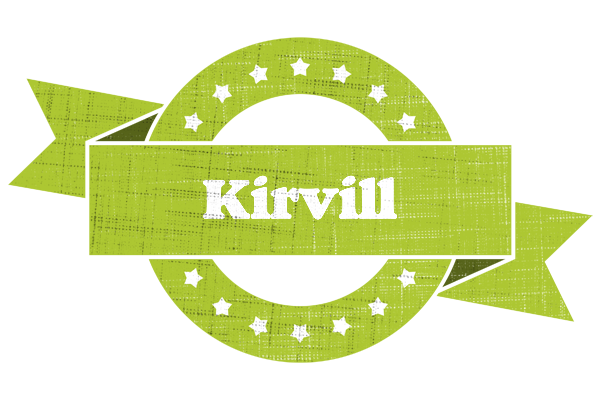 Kirvill change logo