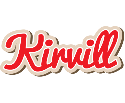 Kirvill chocolate logo