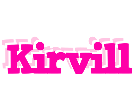 Kirvill dancing logo