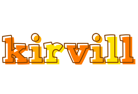 Kirvill desert logo