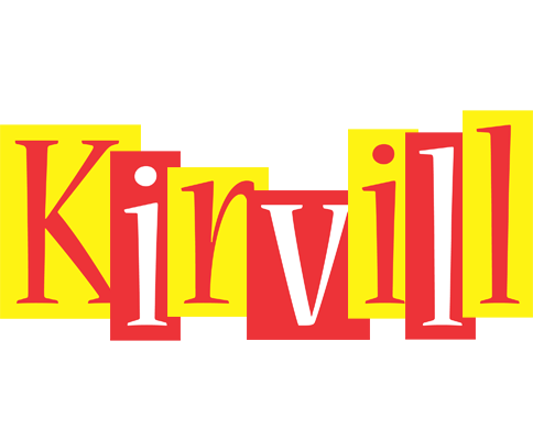 Kirvill errors logo