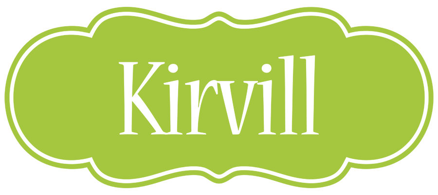 Kirvill family logo