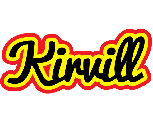 Kirvill flaming logo
