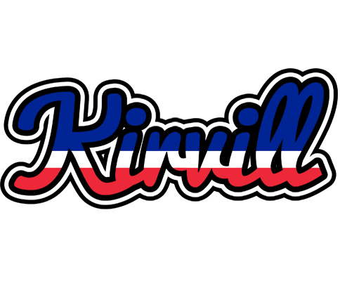 Kirvill france logo