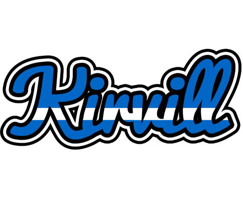 Kirvill greece logo