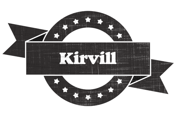 Kirvill grunge logo