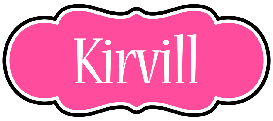 Kirvill invitation logo