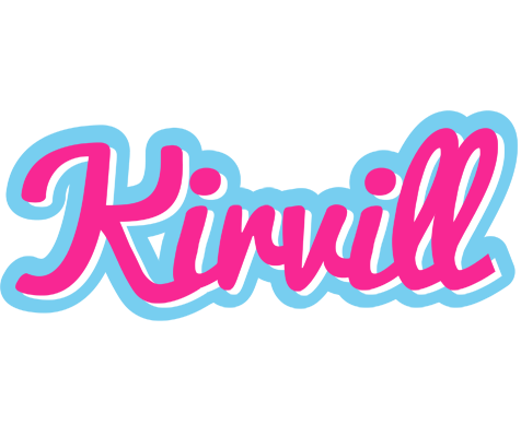 Kirvill popstar logo