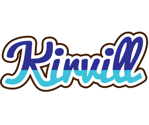 Kirvill raining logo