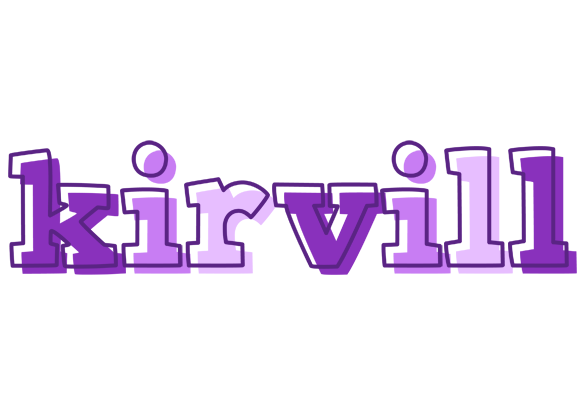 Kirvill sensual logo