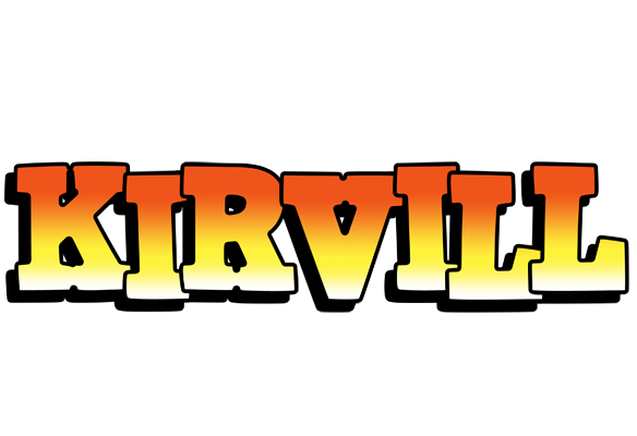 Kirvill sunset logo