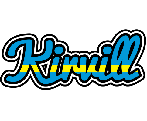 Kirvill sweden logo