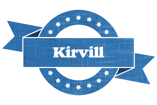 Kirvill trust logo