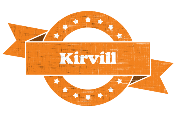 Kirvill victory logo