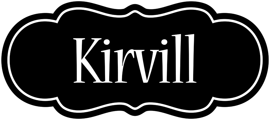 Kirvill welcome logo