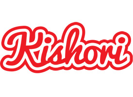 Kishori sunshine logo