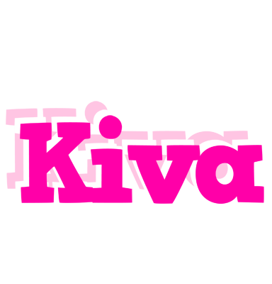 Kiva dancing logo