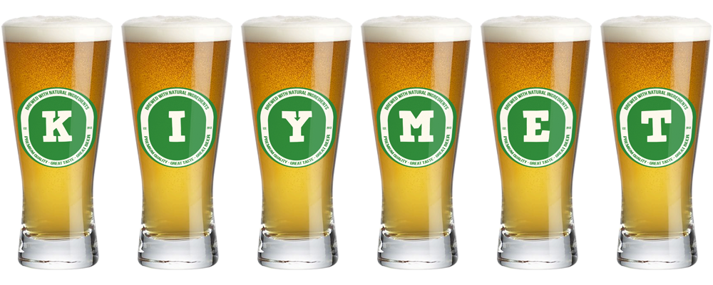 Kiymet lager logo