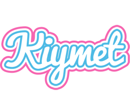 Kiymet outdoors logo