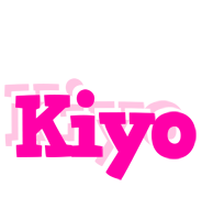 Kiyo dancing logo