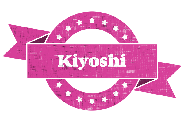 Kiyoshi beauty logo