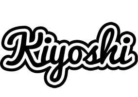 Kiyoshi chess logo