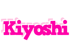 Kiyoshi dancing logo