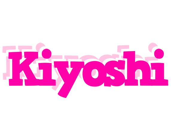 Kiyoshi dancing logo