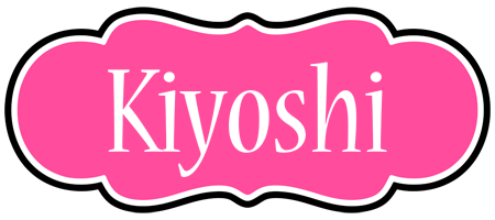 Kiyoshi invitation logo