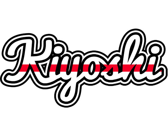 Kiyoshi kingdom logo