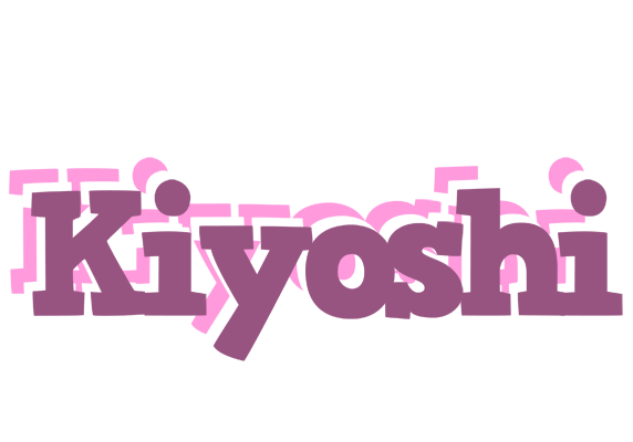 Kiyoshi relaxing logo