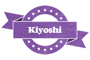 Kiyoshi royal logo