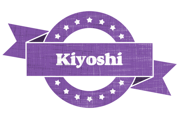 Kiyoshi royal logo