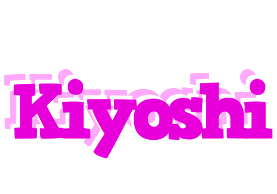 Kiyoshi rumba logo