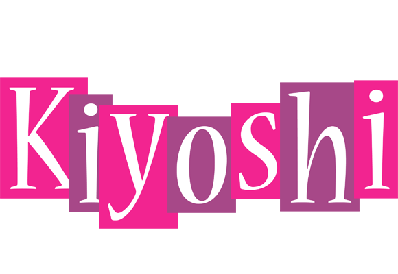 Kiyoshi whine logo