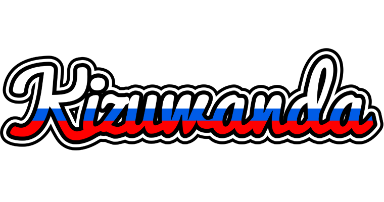 Kizuwanda russia logo