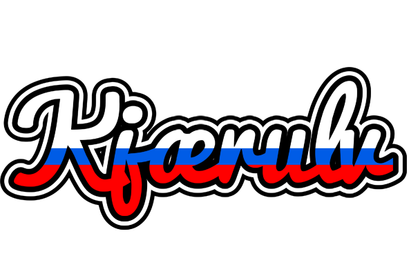 Kjærulv russia logo
