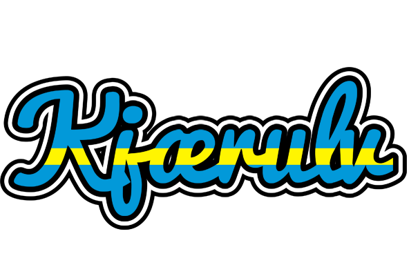 Kjærulv sweden logo
