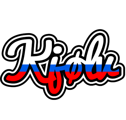 Kjølv russia logo