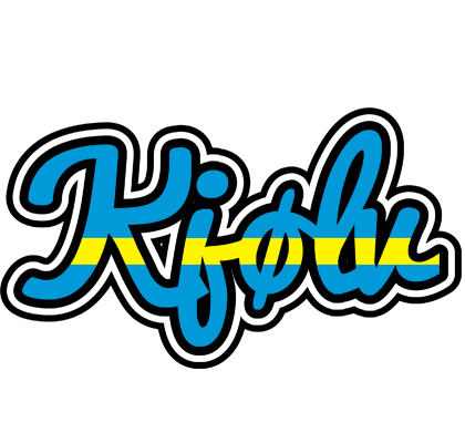 Kjølv sweden logo