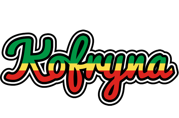 Kofryna african logo