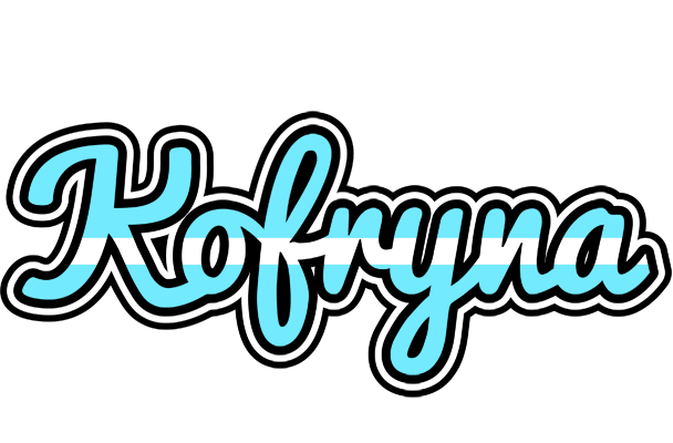 Kofryna argentine logo