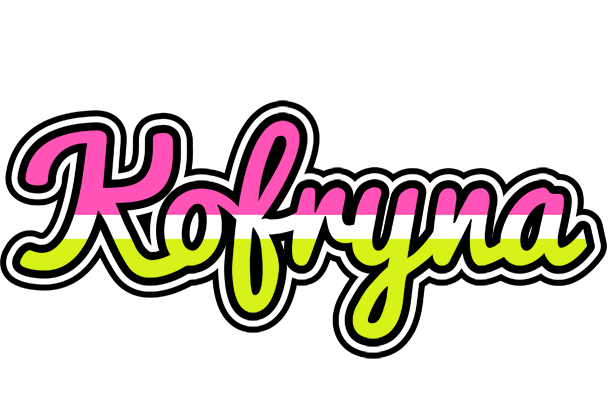 Kofryna candies logo