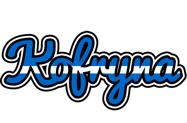 Kofryna greece logo