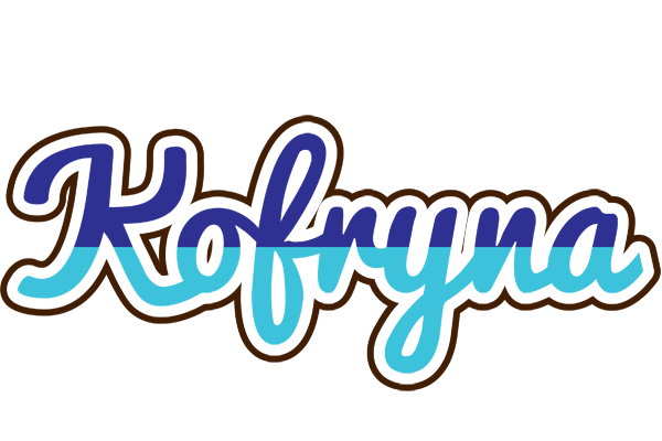 Kofryna raining logo