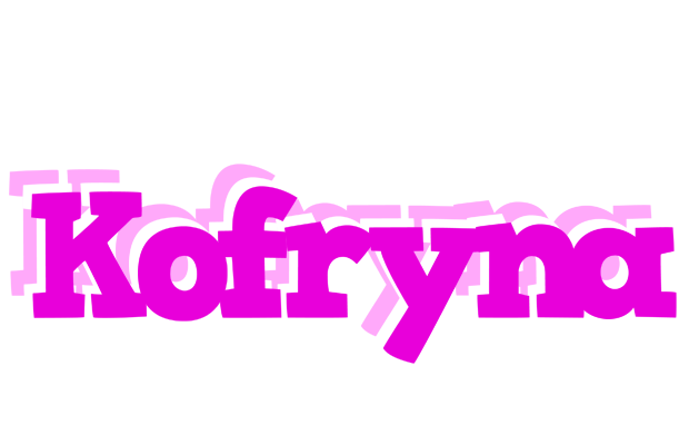 Kofryna rumba logo