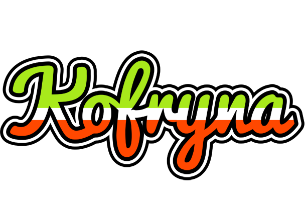 Kofryna superfun logo