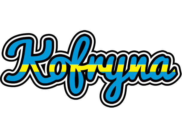 Kofryna sweden logo