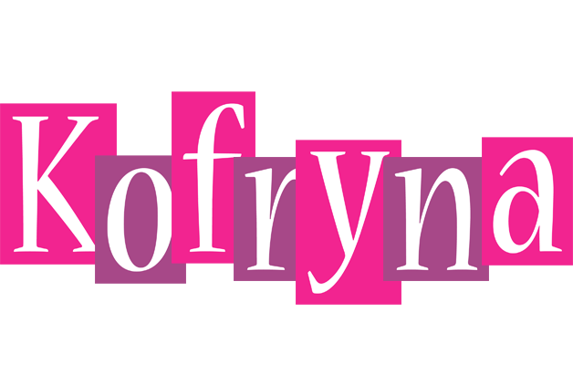 Kofryna whine logo