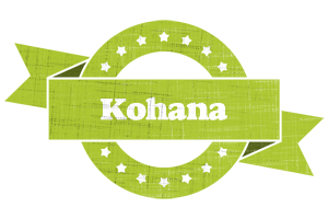 Kohana change logo